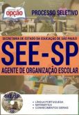 Concurso Secretaria de Estado da Educação / SP  AGENTE DE SERVIÇOS ESCOLARES