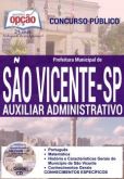 Concurso Prefeitura Municipal de São Vicente / SP  AUXILIAR ADMINISTRATIVO