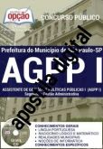 Concurso Prefeitura do Município de São Paulo / SP  AGPP I - GESTÃO ADMINISTRATIVA