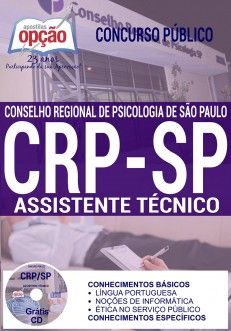 Concurso CRP SP 2016  ASSISTENTE TÉCNICO